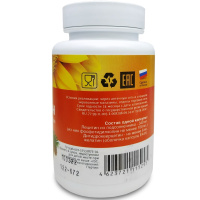 Наш Лецитин с дигидрокверцетином (для сердечно-сосудистой системы), Ювикс-Фарм, 60 капсул — компания «МагазинВитамин» Наш Лецитин с дигидрокверцетином (для сердечно-сосудистой системы), Ювикс-Фарм, 60 капсул — «МагазинВитамин»